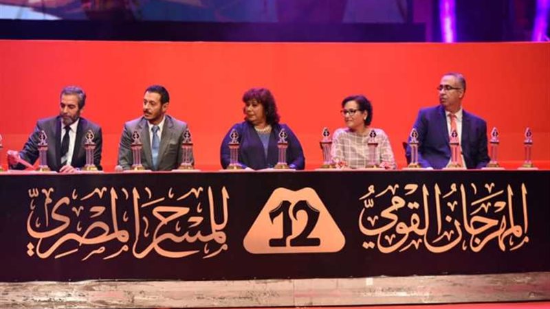 وزارة الثقافة تقرر