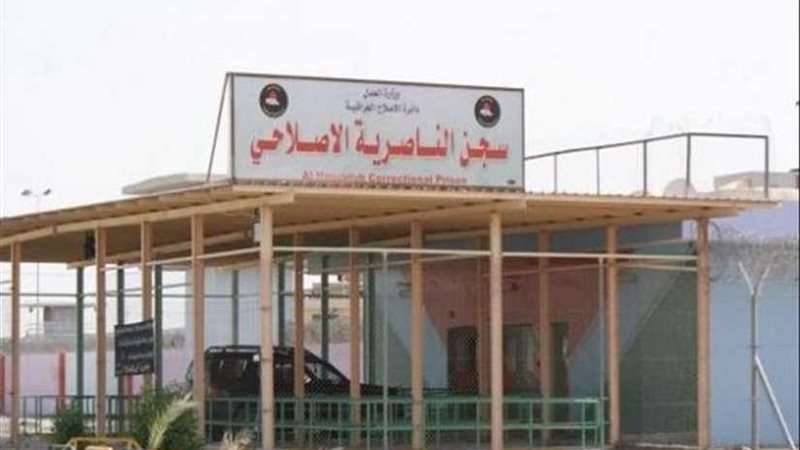 وفاة سجين مصري في