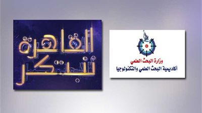 بالأسماء.. الفائزون بجائزة 