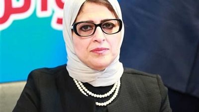 وزيرة الصحة: علاج 103 آلاف مواطن بالمجان ضمن 