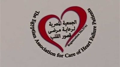 انطلاق نهائيات أولمبياد شباب أطباء القلب على مستوى الجمهورية