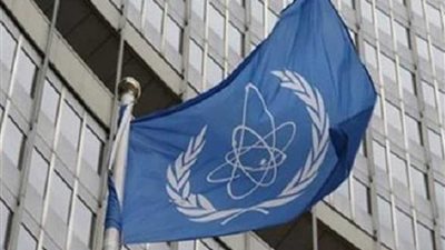 منتدى علمي لـ