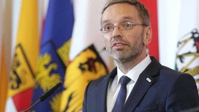 جرائم الاحتيال عبر الانترنت تهز النمسا