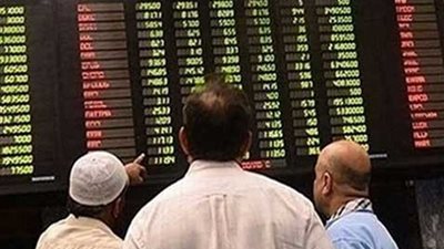 الأسهم الباكستانية تغلق على تراجع