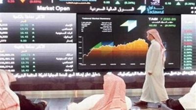 مؤشر سوق الأسهم السعودية يغلق منخفضًا