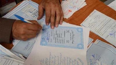 البنوك تبدأ رد استحقاقات شهادات قناة السويس الجديدة.. غدا