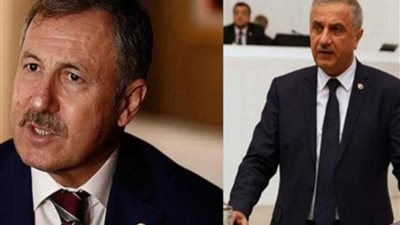 المفصولون من حزب 