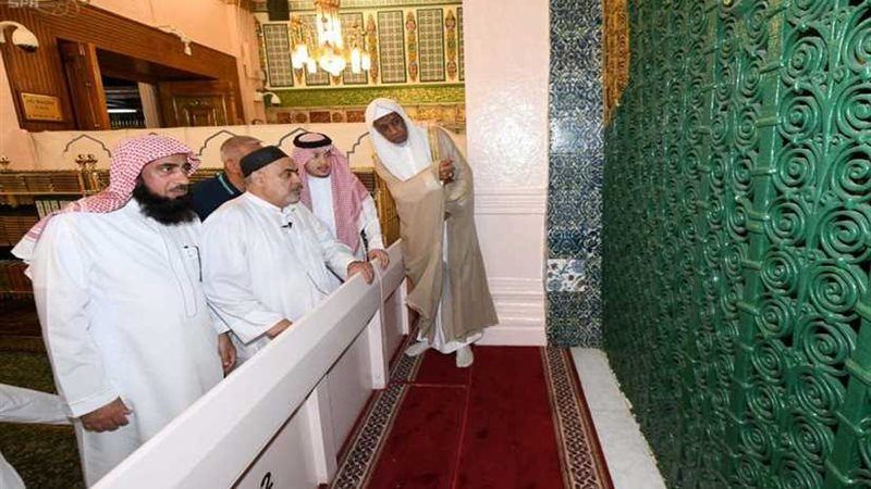 رئيس إدارة مسلمي