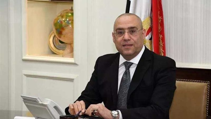 الجزار: إنشاء سوق