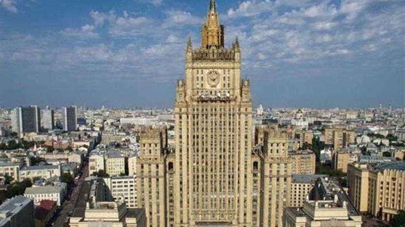 الخارجية الروسية