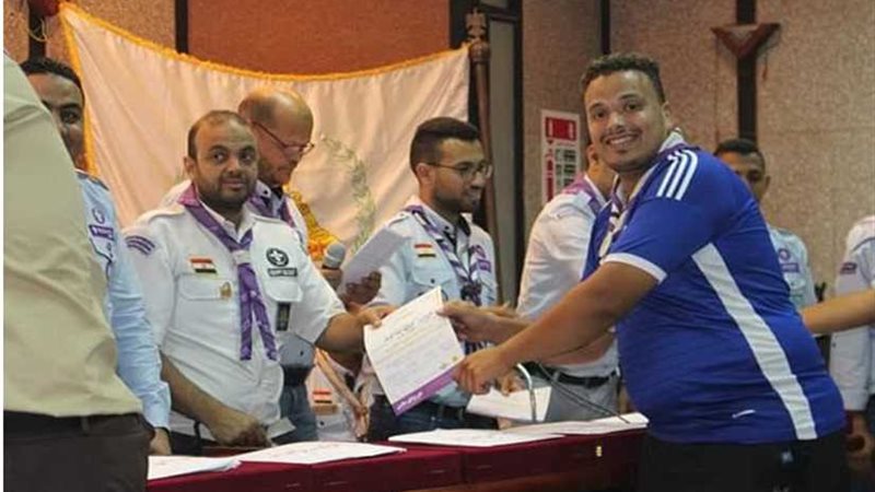 جوالة جامعة القناة