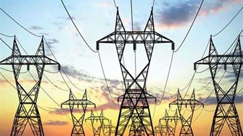 الكهرباء: الحمل المتوقع