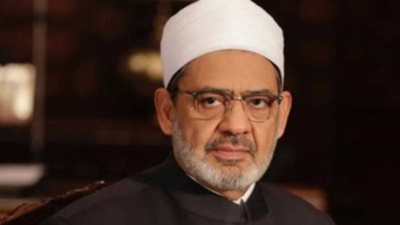 أداء الأمانات وحب