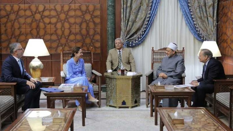 الإمام الأكبر: جميع