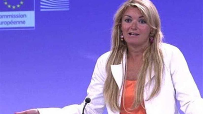 المفوضية الأوروبية: