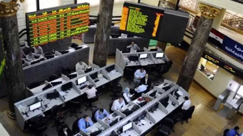 البورصة تخسر4.1 مليار