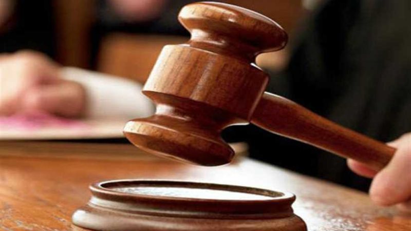 تأجيل محاكمة 213