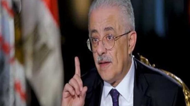 15 سبتمبر.. افتتاح