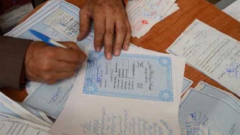 البنوك تبدأ رد استحقاقات