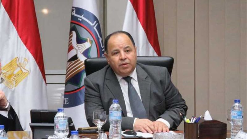 وزير المالية: سداد