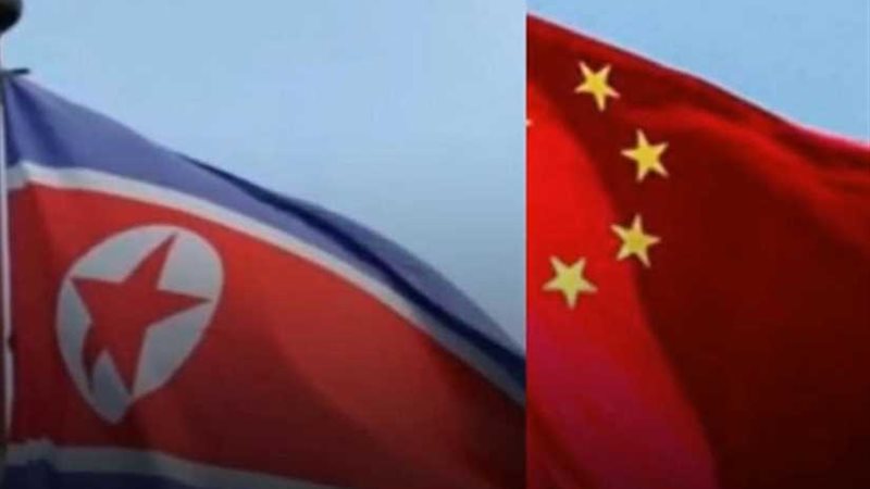 الصين وكوريا الشمالية