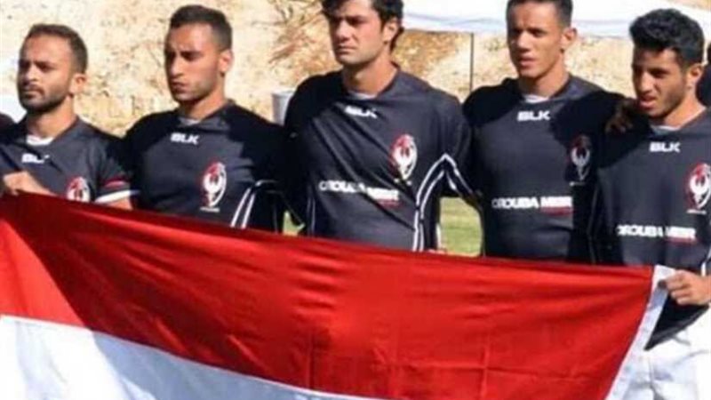 الرجبي يطير غدًا