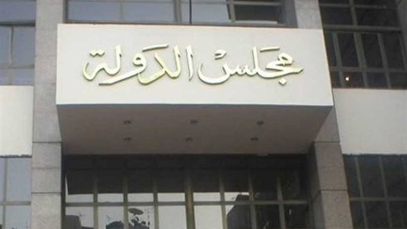 تأجيل الطعن على حكم