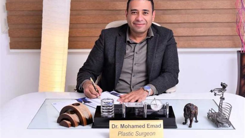 استشاري: جراحات التجميل