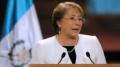 مفوضة حقوق الإنسان تنتقد سياسات الولايات المتحدة المتعلقة باللجوء