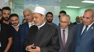 شيخ الأزهر يتفقد المستشفى التخصصي ويشيد بمستوى الخدمات الطبية المقدمة للمرضى