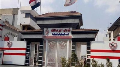 رئيس الزمالك يمر على الأعضاء في الحدائق