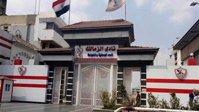 مرتضى منصور للأعضاء: 