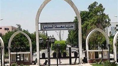 18 ميدالية وكأس لجامعة المنيا بأسبوع متحدي الإعاقة بـــ