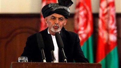 الرئيس الأفغاني يزور واشنطن غدا للقاء ترامب
