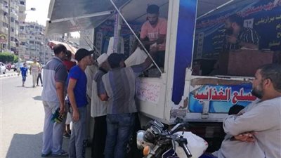 بالصور.. منافذ 