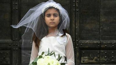 خطوبة طفلين فى 