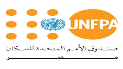 صندوق الأمم المتحدة للسكان يشيد بجهود مكافحة ختان الإناث في مصر