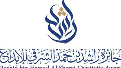 جائزة 