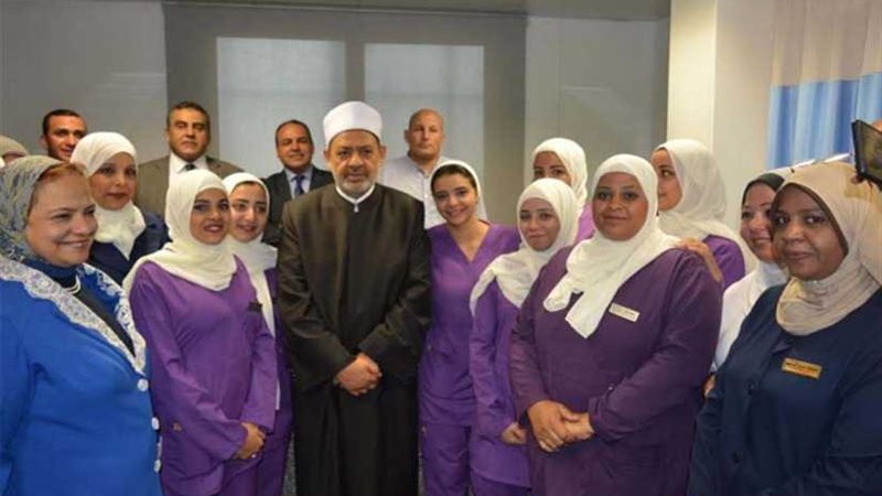 الإمام الأكبر يفتتح