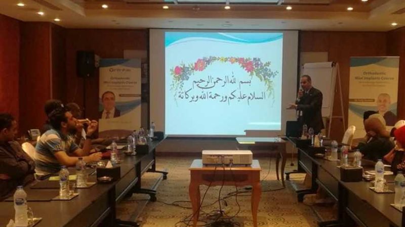 نقابة أطباء الأسنان: