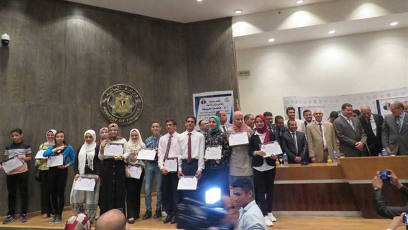 تكريم الطلاب المتفوقين