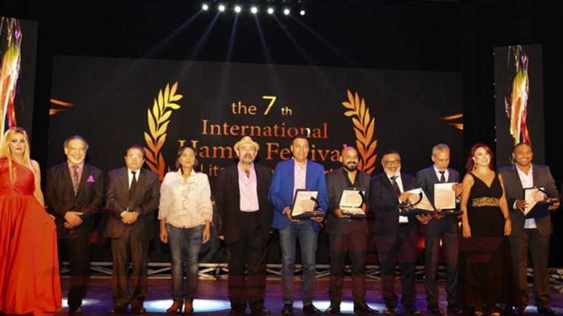 تكريم نجوم الفن بمهرجان