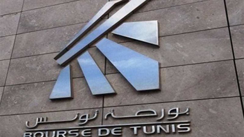 مؤشر بورصة تونس ينهي
