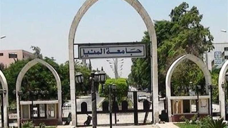 18 ميدالية وكأس لجامعة