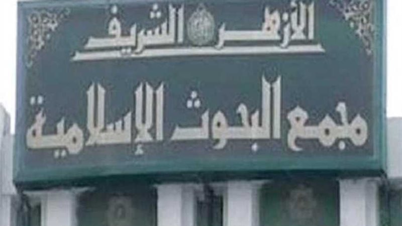 قافلة مشتركة بين