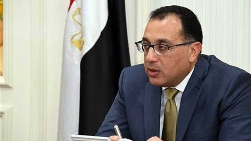 نشرة 24.. رئيس الوزراء