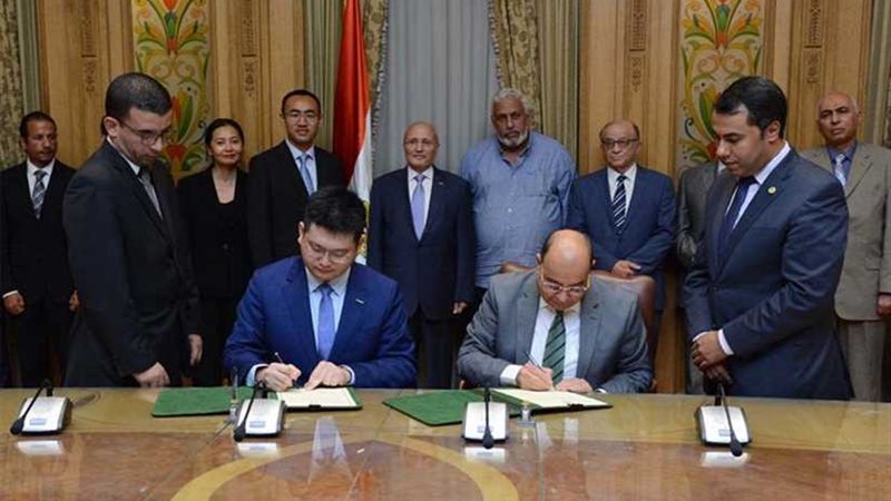 مذكرة تفاهم بين الانتاج