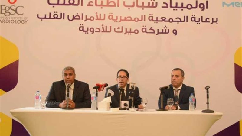 انطلاق نهائيات أوليمبياد