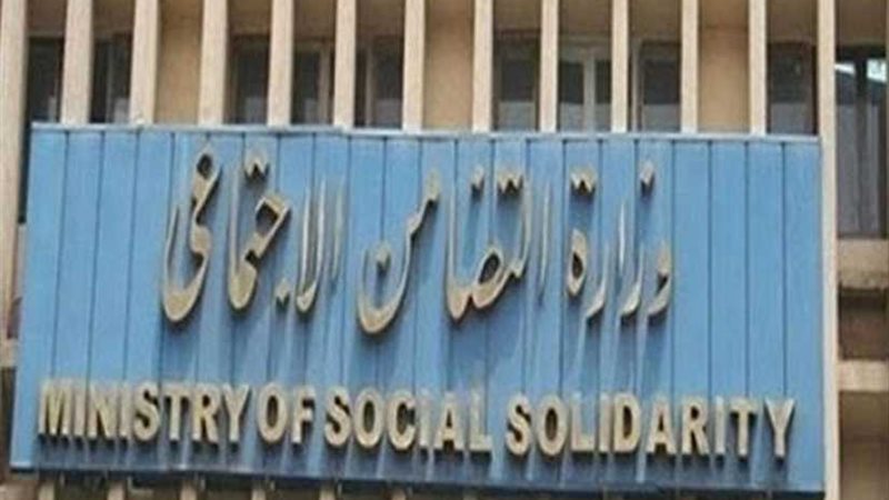 التضامن : مودة تنفذ