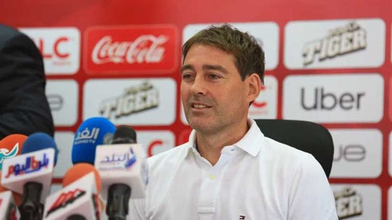 فايلر يتسلم تقريرا